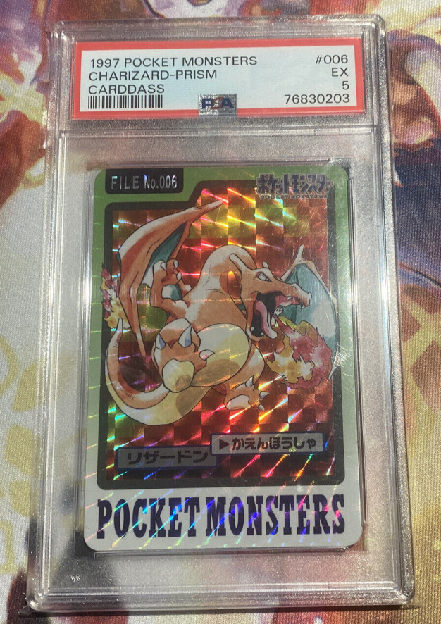 1977 Pokémon Charizard Carddass Prism Pocket Monsters - #006