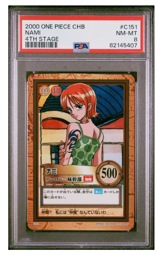 2000 One Piece Card Japanese Holo Nami C151 PSA 8 Carddass Hyper 2000 One Piece Card Japanese Holo Nami C151 PSA 8 Carddass Hyper