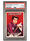 1964 SCANLEN'S SAMURAI TITLE CARD