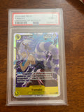 2023 One Piece Kingdoms of Intrigue Yamato SUPER RARE HOLO PSA 10 GEM #112 SEC