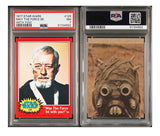1977 STAR WARS #129 MAY THE FORCE BE WITH YOU!