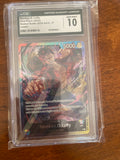 2024 ONE PIECE SEALED BATTLE 2024 VOL.2,  LEADER MONKEY D. LUFFY CGC 10