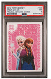 2014 TOPPS DISNEY FROZEN ACTIVITY CARDS #104 ANNA & ELSA