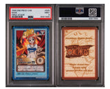 1999 ONE PIECE CARDDASS HYPER BATTLE FIRST STAGE #S05 NAMI FIRST STAGE PSA 9