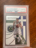 2019 PANINI MOSAIC INTERNATIONAL MEN OF MASTERY #17 G.ANTETOKOUNMPO INT'L MEN OF MYSTERY