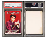 1964 SCANLEN'S SAMURAI TITLE CARD