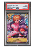 2024 ONE PIECE JAPANESE OP07-500 YEARS IN THE FUTURE #111 LILITH ALTERNATE ART