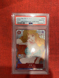 2023 ONE PIECE JAPANESE PREMIUM CARD COLLECTION -GIRLS EDITION