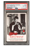 1964 SCANLEN'S SAMURAI #52 DUST FROM THE CEILING FALLS INTO...