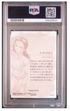 2018 ONE PIECE WAFERS JAPANESE OUR MEMORIES #17 NICO ROBIN
