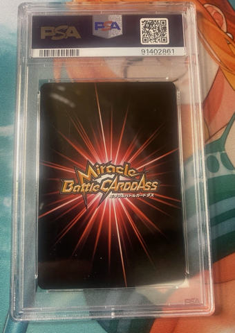 2013 One Piece Miracle Battle Carddass OP16 #44 Nami