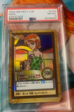 2000 One Piece CHB NAMI 4th Stage - Holo #C151 | PSA 8