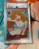 2023 ONE PIECE Japanese  Nami OP01-016 Premium Card Collection Girls ED - PSA 10