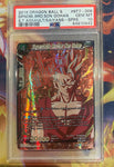 2019 Dragon Ball Super Dependable Brother Son Gohan BT7-006 SPR-S PSA 10 GEM MT
