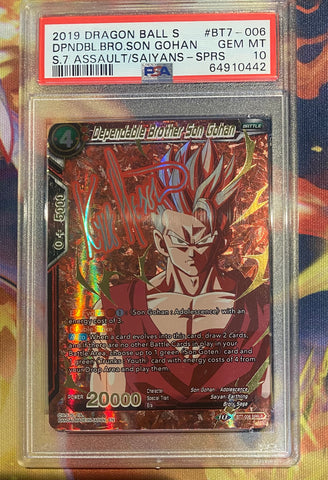 2019 Dragon Ball Super Dependable Brother Son Gohan BT7-006 SPR-S PSA 10 GEM MT