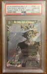 2018 Dragon Ball Super Tournament Of Power Son Goku Hope Of Universe 7 PSA 10