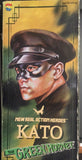 THE GREEN HORNET-1:6 KATO FIGURE-BRUCE LEE PLUS COMPLETE 1966 GREEN HORNET CARDS