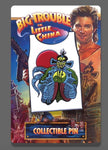 BIG TROUBLE IN LITTLE CHINA - TANK TOP - ENAMEL PIN